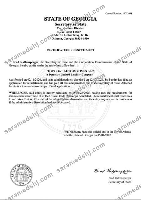 USA Georgia certificate of reinstatement Word and PDF template